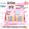 Sponge Grip Cover - Macaron Color Pencil Pen Holder for Students