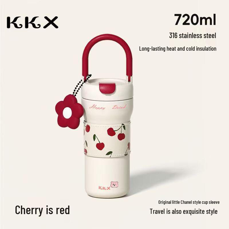 Insulated 316 Stainless Steel Coffee Cup for Students - Ideal for Outdoors, Car Use, and Gifting