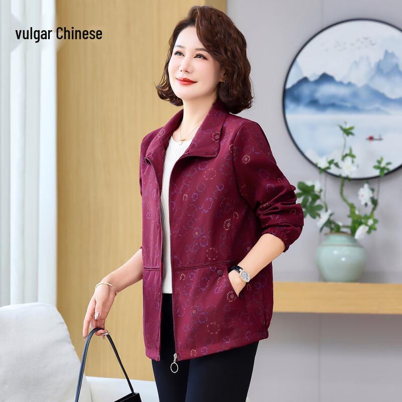 

Ronghua Women s Plus Size Casual Zipper Jacket 5XL