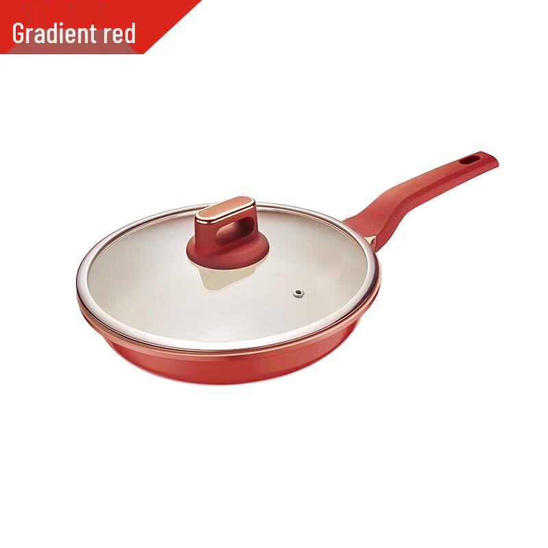 Oumeida Earl Series Non-Stick Frying Pan