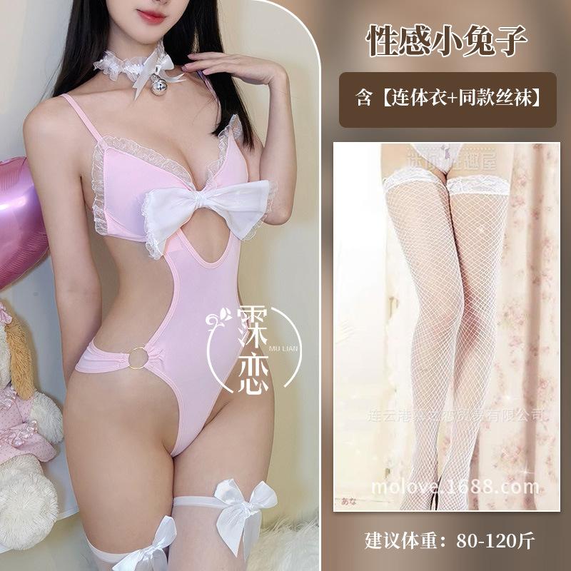 Sexy lingerie sexy one-piece bunny uniform seduction sweet backless suspender female cosplay
