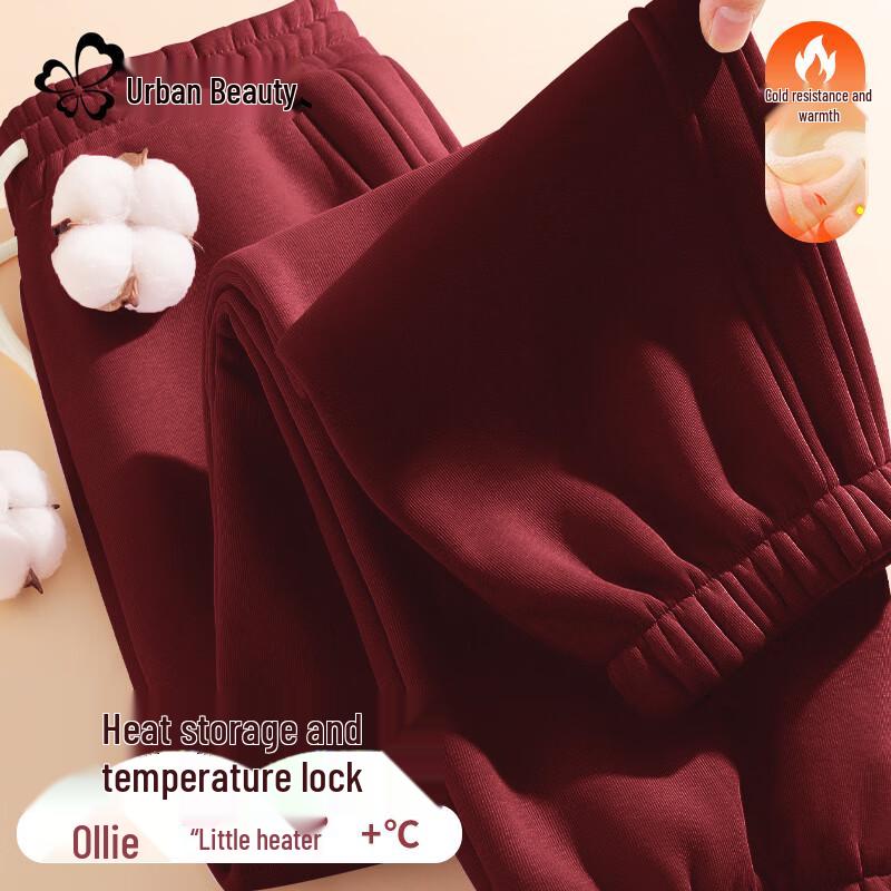 Women's Fleece-Lined Tapered Sweatpants