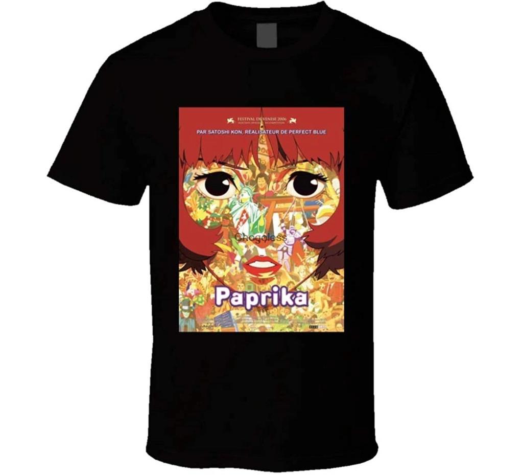 Paprika Anime T-Shirt