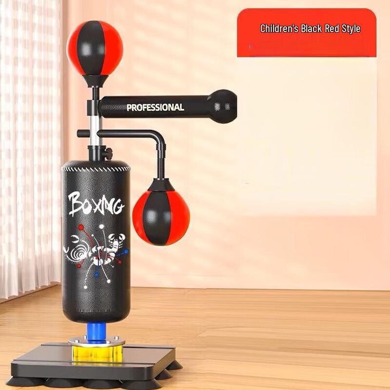 Junshi Children's Boxing Reflex Spinner Target