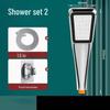 High-Pressure Shower Head Set