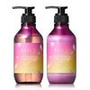 Frühlings-Limited Edition YOLU Yoru Treats Tief Nacht Reparatur Shampoo Treatment Set Nacht-Schönheit Trockenheit Feuchtigkeitsschäden Pflege