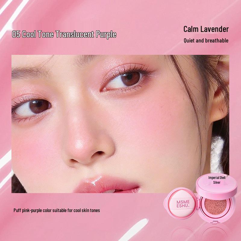 Misu Heartbeat Matte Nude Blush with Puff – Lightweight, Natural Glow