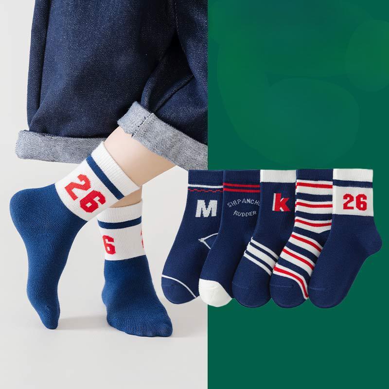 5 Pairs Kids Fashion Long Socks For Boys And Girls Cute Baby Cotton Boat Socks Spring Autumn Children Clothing Accessories