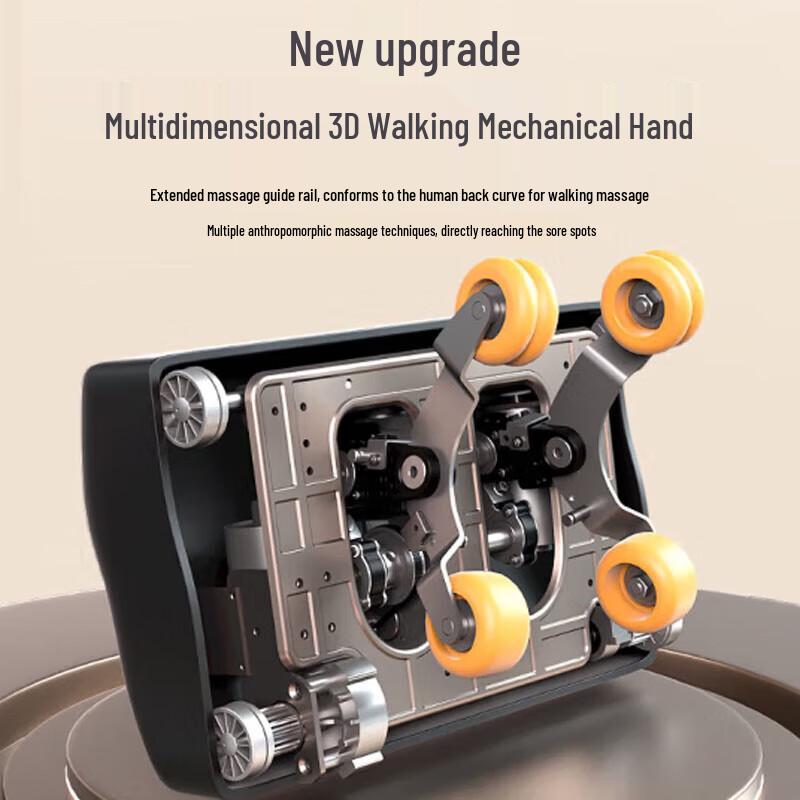 Jianyi Smart Relaxation & Wellness Devices