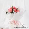 2.5cm Satin Ribbon with Double Gold Edge for Bouquets and Gift Boxes