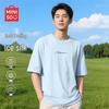 MINISO Men's Ice Silk Cooling Loose Fit T-Shirt