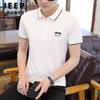 JEEP SPIRIT Men's Ice Silk Polo T-Shirt