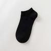 Men's Summer Thin Breathable Sweat Absorption Deodorant Pure Color Simple Short Boat Socks