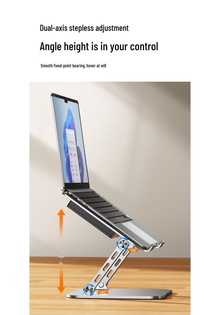 Rotating Height-Adjustable Folding Laptop Stand and Cooling Bracket
