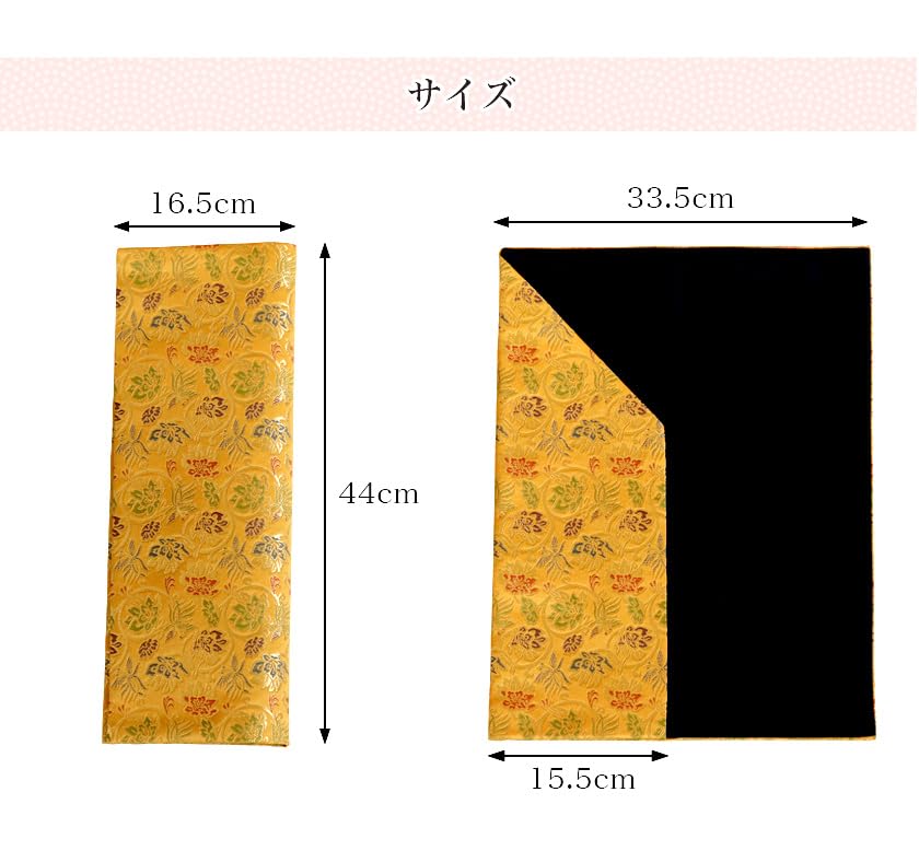 Tragbare buddhistische Gedenktafel-Tasche (Rosa)