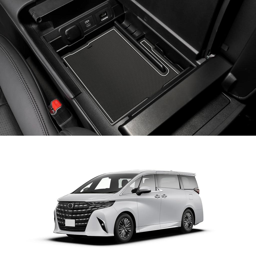 Auto Spec Console Box for Toyota 40 Series 2023 Center Console Car Storage 3D Small Item Interior Rubber Storage Easy Direct from the Manufacturer