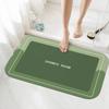 Diatom Mud Absorbent Floor Mat, Bathroom Light Luxury Floor Mat, Bathroom Toilet Anti Slip Quick Drying Floor Mat