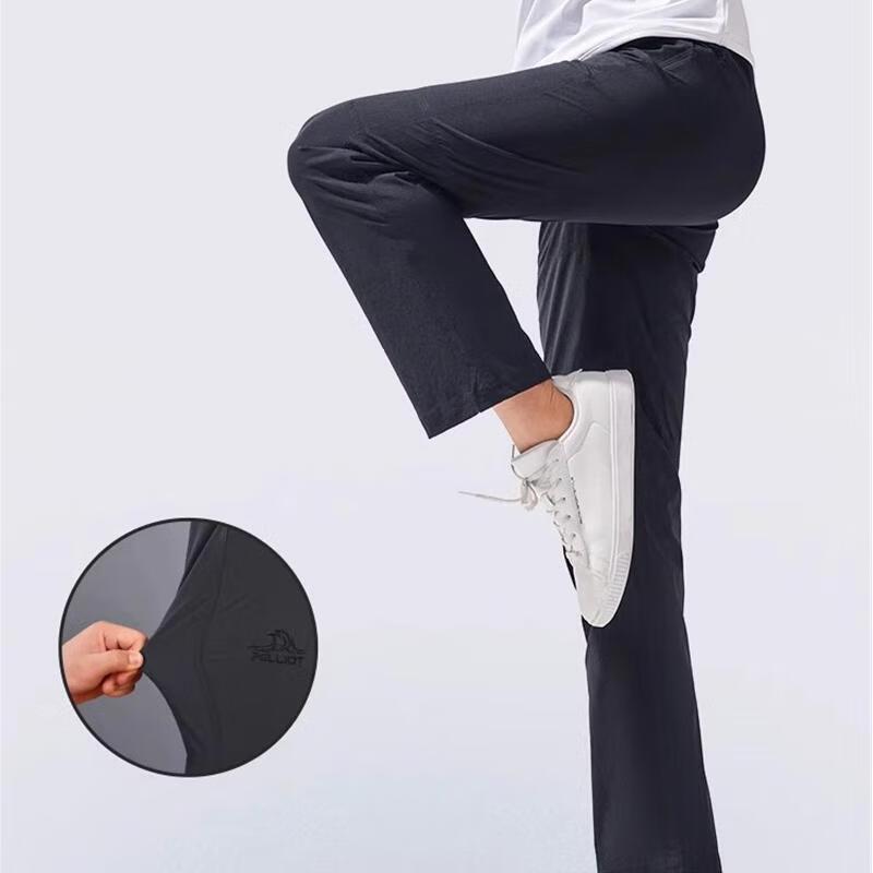 Pelliot 2025 Women's Outdoor Quick-Dry Hiking Pants