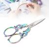 Sewing Embroidery Scissors Multifunctional Vintage European   Stainless Steel   Stitch Scissors