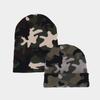 Beanie Caps Hot Sale Autumn and Winter Warm Knitted Hat Casual Camouflage Jacquard Curled Hat Men