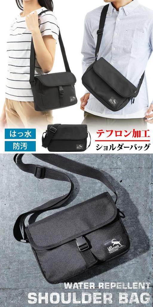 Radweather Shoulder Bag for Men and Women, Teflon-Coated, Water-Repellent and Stain-Resistant, Crossbody Bag