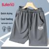 Baleno Men's Breathable Ice Silk Quick-Dry Shorts