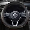 Auto Lenkrad Abdeckung D Typ PU Leder Für Nissan X-trail Qashqai Rogue Sport Rogue 2017 2018 Altima versa