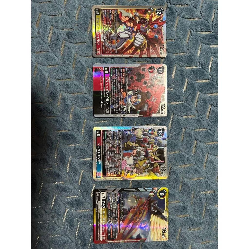 Used Digimon card game bulk sale