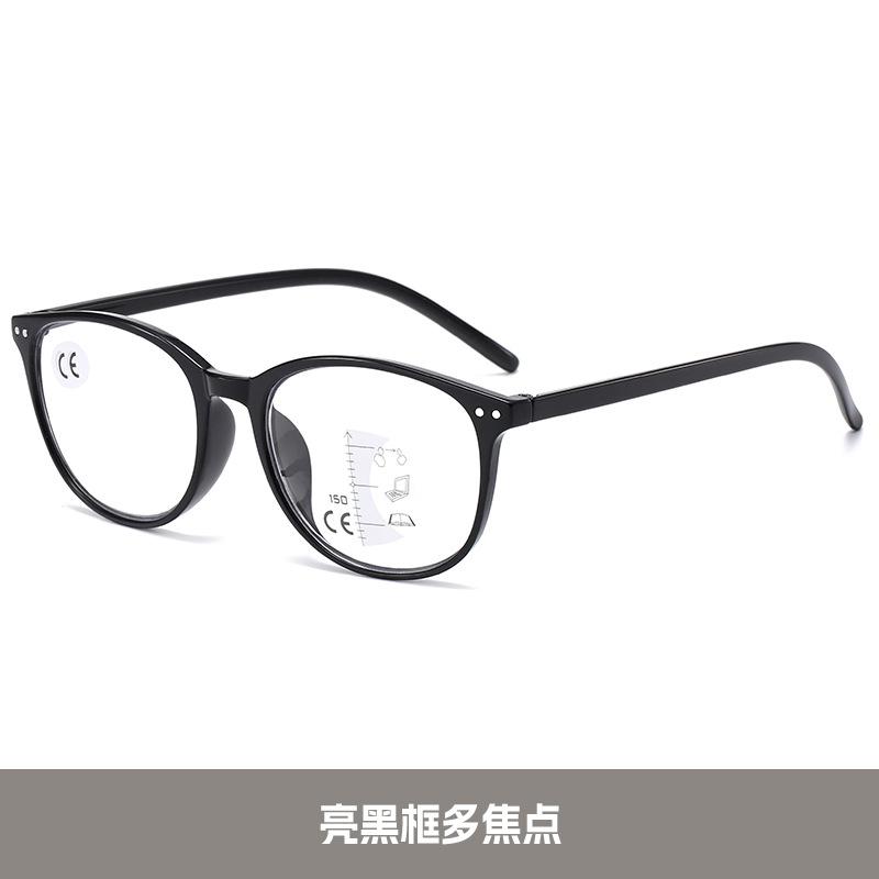 Multi-Focus Reading Glasses Anti-Blue Light Comfortable Reading Glasses Reading Glasses Far And Near Dual-Use
