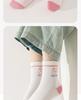 6-Pack Girls' Cotton Socks