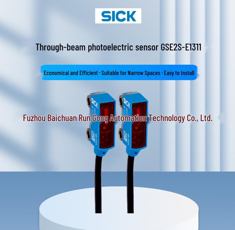 Brand New GSE2S-E1311 Sick Sensor 1063070 Mini Photoelectric Switch