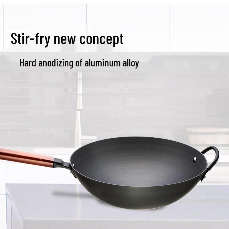 San Jiaolong 36cm Wok z Twardo Anodowanego Aluminium z Pokrywką