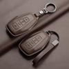 Geely Car Key Cover: Gl, Dihao, Xingyue L, Xingrui, Binyue, Galaxy L8 L7, Vision X6