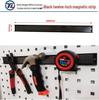Black Square Pegboard Hook & Tool Holder Shelf - Metal Storage Rack & Accessory Display