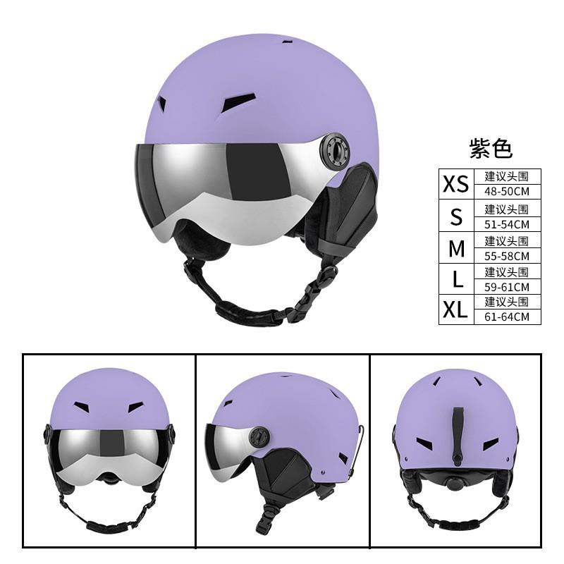 Unisex Ski Helmet Cover With Visor Adults Kids Winter Outdoor Snow Sports Safety Gear