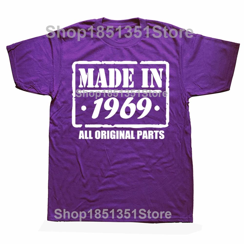 New Men Novelty Awesome Made In 1969 T Shirt Oversize Printed Casual Tee shirt Casual Short Sleeve Vintage Couples TShirt
