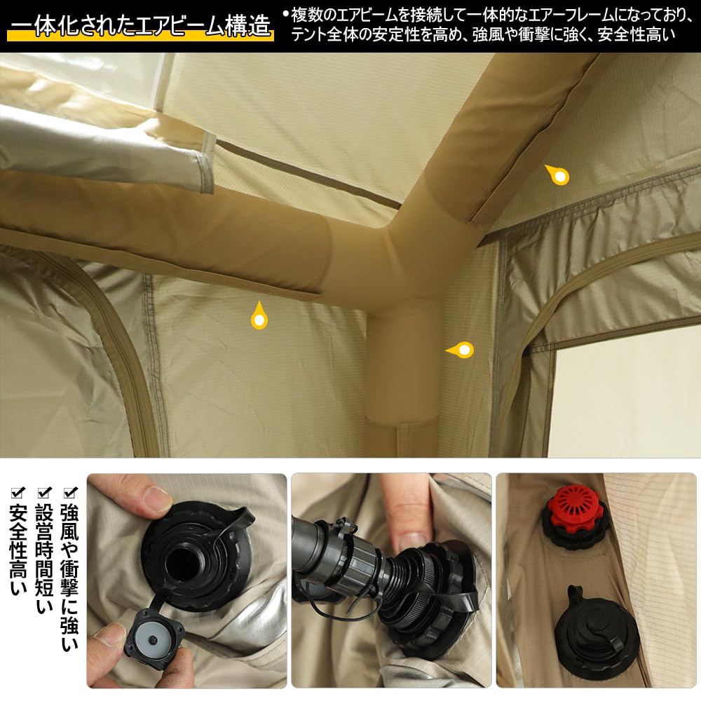 Soomloom Air Tent Large Inflatable Tent Air Frame Lodge Tent Pop Tent Easy To Set Up Family Tent Tent TAM6.8 Couple/Group Camping/Outdoor