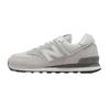 ML574 Sneakers Men's (Used)