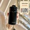 Shangqi Stylish Insulated Water Bottle