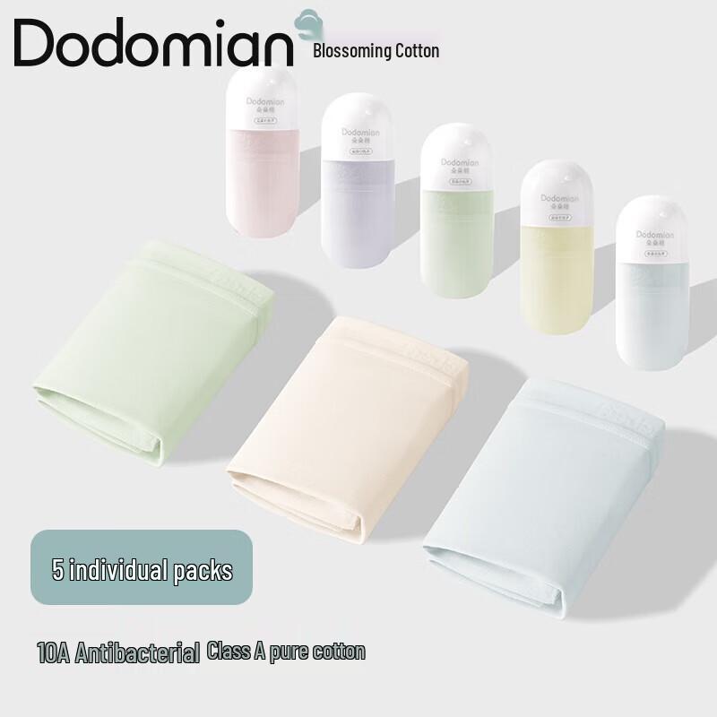 

Duoduo Cotton Women s 50S Xinjiang Cotton Mid-Waist Briefs
