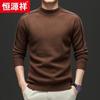 Hengyuanxiang Men's 100% Wool Crew Neck Thickened Knit Sweater