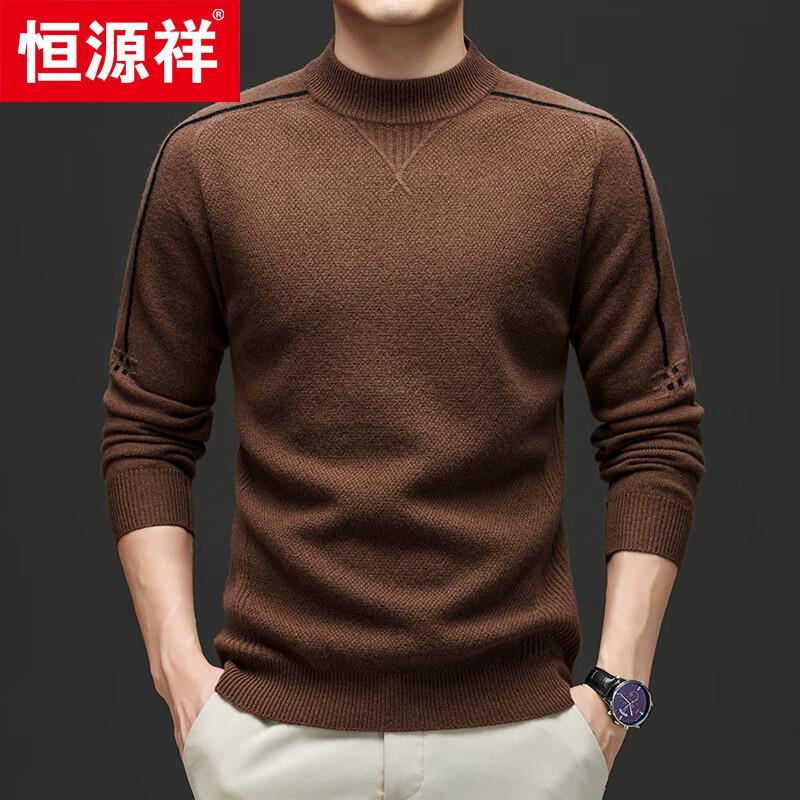 Hengyuanxiang Men's 100% Wool Crew Neck Thickened Knit Sweater