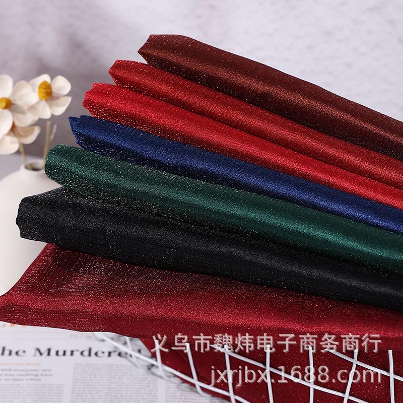 Meteor Satin Fabric: Flash Bark Satin Hanfu Skirt, Sofa Cushion, Pillow Cloth, Decorative Fashion Clothing Fabric.