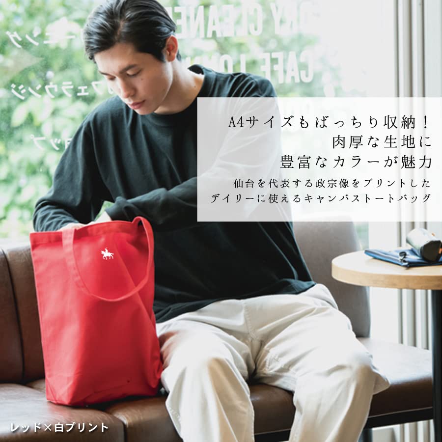 Domain Equestrian Tote Bag Canvas A4 Bag Eco Bag Large Large Capacity Lightweight Handbag 0003 [Sendai "Date Masamune" Statue] (Natural)
