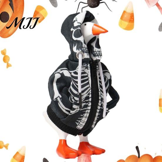 Miniature Goose Clothing Desk Outfits Mini Hoodies 7-Inch Table Personality Enhancers Skull Sweatshirts Halloween Seasonal Decoration Unique