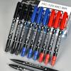 Creative Double-Ended Oil-Based Quick-Drying Art Marker Pen Set