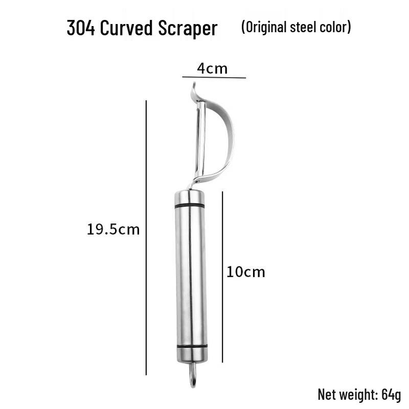 ZISIZ 304 Stainless Steel Curved Peeler (Set of 2)