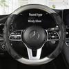Chang Baosen All-Season Silicone Car Steering Wheel Cover