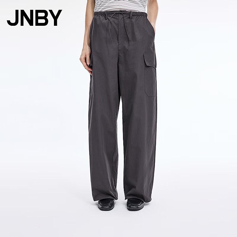 

JNBY 2026 Summer Casual Loose Wide-Leg Pants XS