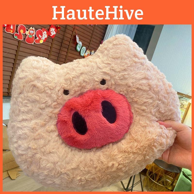 Plush Pig Cute Toy Cushion With Dual Texture For Home Office Gift Doll Kids